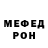 МЕТАДОН VHQ Aleksandr Doloman
