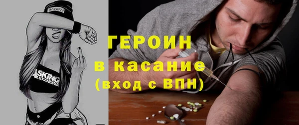 a pvp Богданович