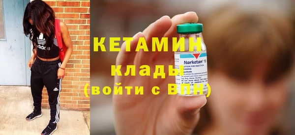 а пвп мука Белоозёрский