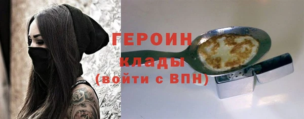 а пвп мука Белоозёрский