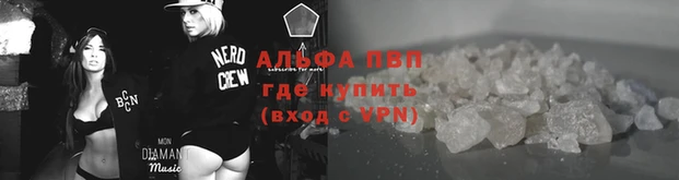 гашиш Богородск