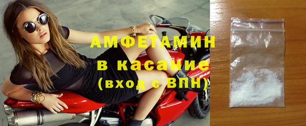 гашиш Богородск
