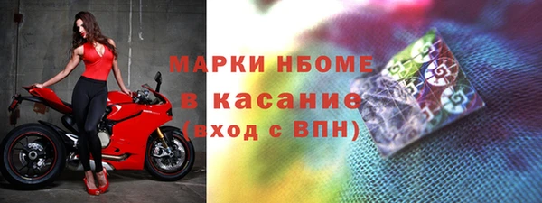 а пвп мука Белоозёрский
