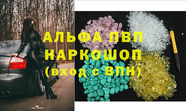 a pvp Богданович
