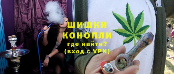 героин Богородицк