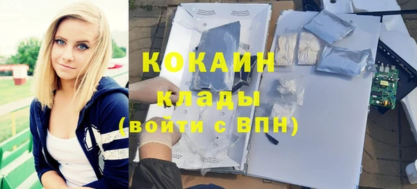а пвп мука Белоозёрский